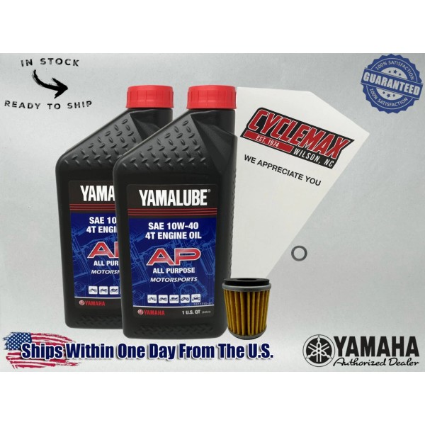 Yamaha Cyclemax Standard Yamalube Oil Change Kit fits 2021-2025 Yamaha
