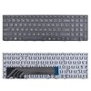 SUNMALL Keyboard Replacement Without Frame Compatible with HP ProBook 4530S