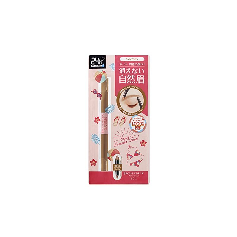 Blow Lush EX Waterstrong W Eyebrow (Gel Pencil & Powder)