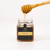 Precious Honey Black Cumin and Egyptian Flower Honey Habba Sawda