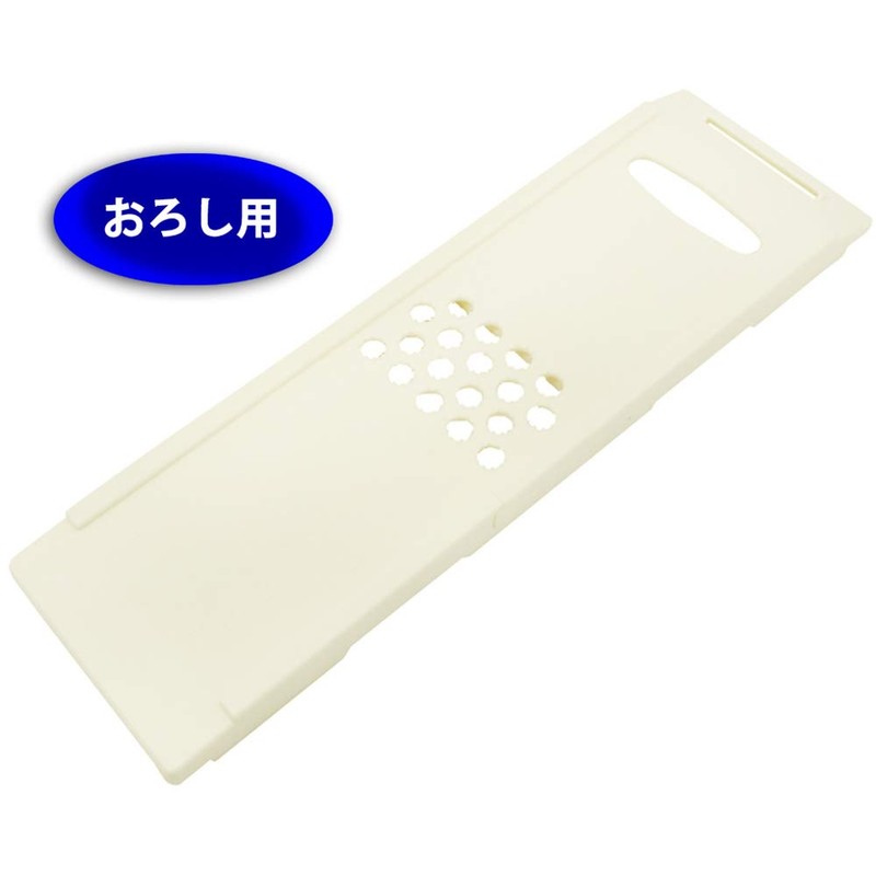 貝印 KAI カセット 式 調理器セット ( スライス・ 千切り ・ツマ 切り