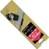 Yamatani Seisakusho YSS Board Cana with Roller R
