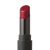 Osagi 07 Atosaki Nuance Lip Balm, Protects Lips, Gentle on