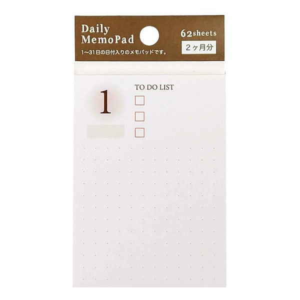 Pine Book LS00729 Notepad, Daily Memo Pad, Simple, 62 Sheets, 2 Months Supply