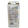 The Coffee Fool Fool's Organic Fair Trade Velvet Hammer, Strong