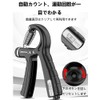 SHULLIN Grip Wrist Trainer, Hand Grip, Grip Strength, Arm Strength,