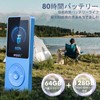 RUIZU 32GB MP3 Player Bluetooth