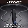 DAIVARNING Pair Necklace, Stainless Steel, Zircon Stone, Couple, Unisex Pair