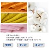 NiKi Face Towels, Microfiber, Hand Towels, Face Washing, Set of