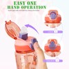 SUPPRUI Children's Drinking Bottle, 600 ml Children's Drinking Bottle with