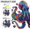 MYS A·U·R Wooden Puzzles for Adults,Octopus Wooden Jigsaw Puzzles 200pcs,11.2x11.2in,Medium,Unique
