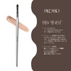 [Picasso] Proof 14 Concealer Brush