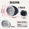 LISPHOS General Purpose Oil Thermometer Motorcycle Oil Temp Meter Zephyr