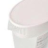 CAINZ Heat Resistant Pitcher, 6.9 gal (2.2 L), White Water