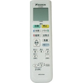 Daikin ARC478A1 Air Conditioner Remote Control