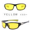 Kyoto Okazakao Men's Sports Sunglasses, Polarized Sunglasses, UV400, UV Protection,