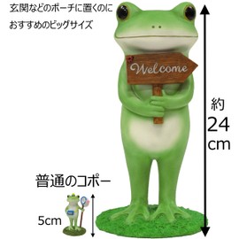 Copeau 71088 Garden Welcome Copotaro