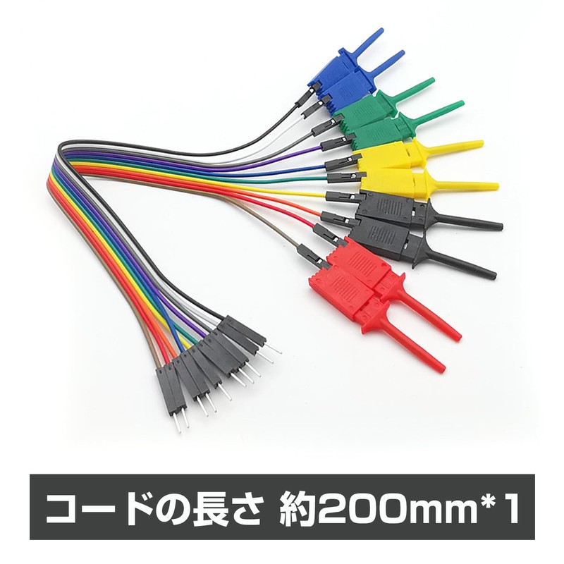 TVETE Tester Lead, Mini Grabber Testing IC Clip, 5 Colors,