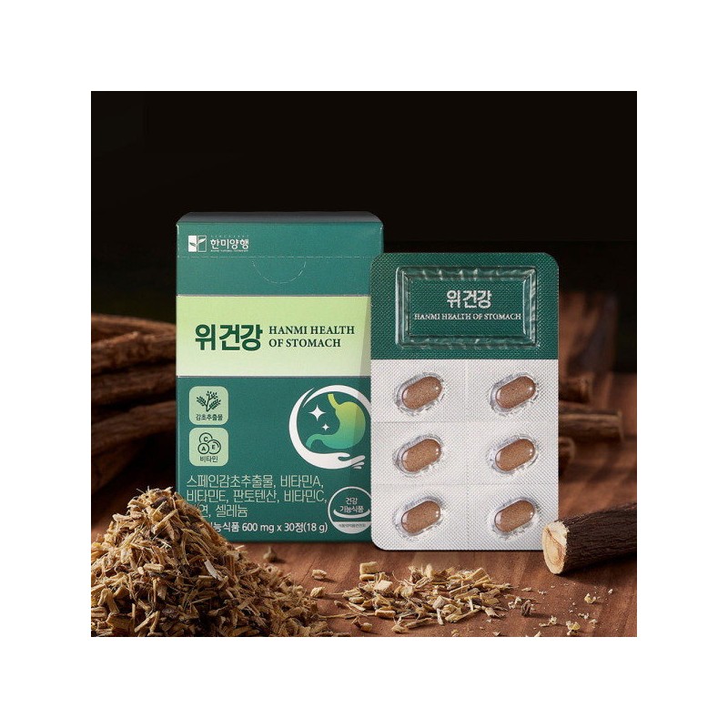 [Hanmi Corporation] Stomach health 6 boxes licorice extract / [한미양행]