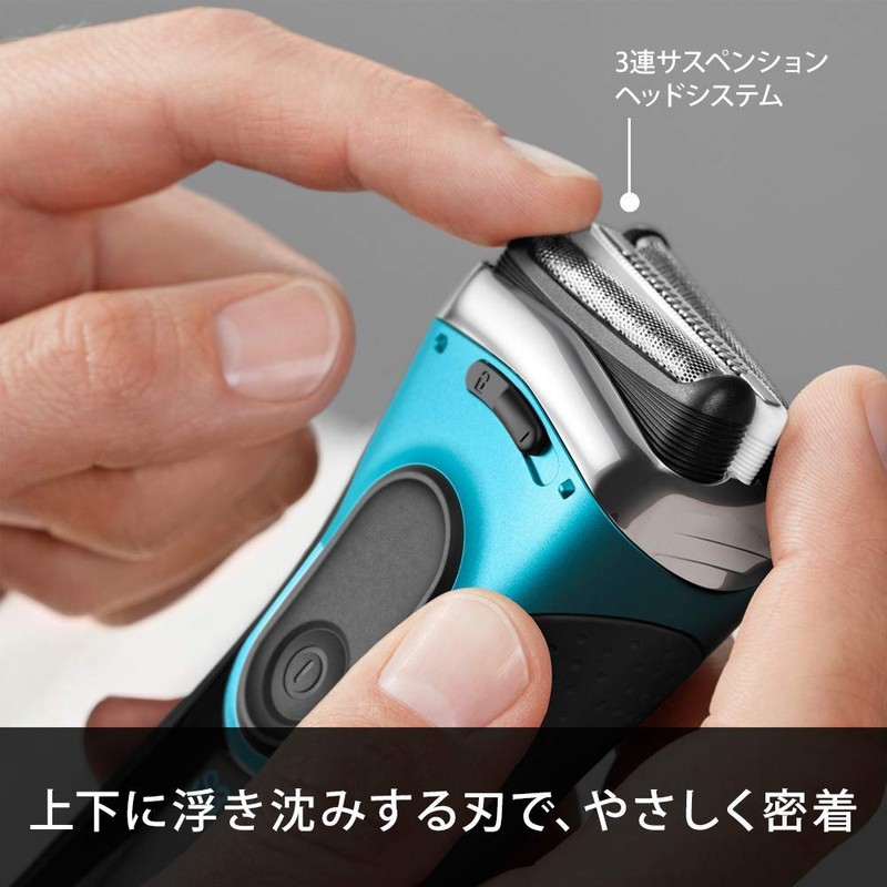 Braun Series 3 Men's Shaver 3080s-B 3 Blades Can be