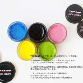 Tarrago Shoecream Jar 50Ml. White #1