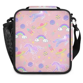 Funky Qiu Insulated Lunch Bag for Women Men - Leakproof Portable Lunchbox Lunch Bag for Kids Meal Prep Container Lunch Cooler for School,Work,Picnic,Travel(Fantasy Galaxy)