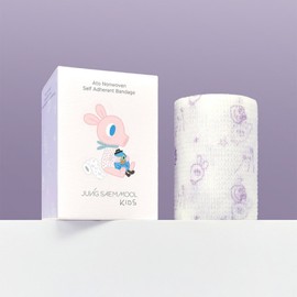 Jeongsammul Kids Ato Self-Adhesive Band / 정샘물 키즈 아토 자가 점착 밴드