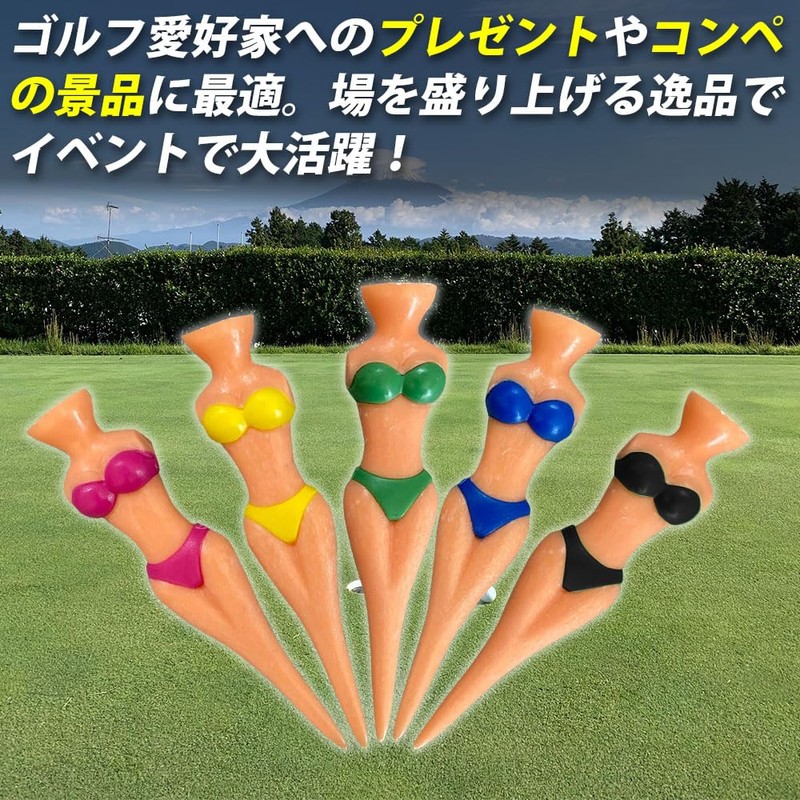 Golf Tees Long 5pcs 80mm Plastic Tees Unique Funny Cute