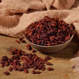 Sea Buckthorn Dried Berries 7.05oz/200g,Sea buckthorn fruit is used for snacks, salads, baked goods, milkshakes, tea, etc