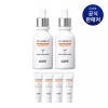 IOPE 갤러리아 UV쉴드 선 앰플 SPF50+ PA+++ 40ml 2개 Galleria UV Shield Sun Ampoule SPF50+ PA+++ 40ml 2pcs