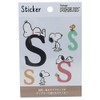 Snoopy [Heat Resistant Water Resistant Initial Sticker] Decoration Sticker/Alpha Belt