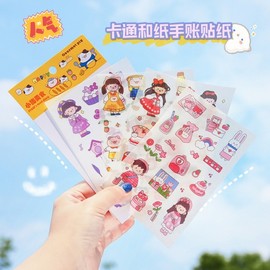 [Overseas] Children's Nail Stickers, Character Nail Stickers, Nail Materials, Creative, Cute, Children's Style, Girl Heart Pink Age 50ea