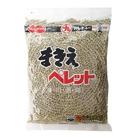Marukyu Makie Pellets (P3)