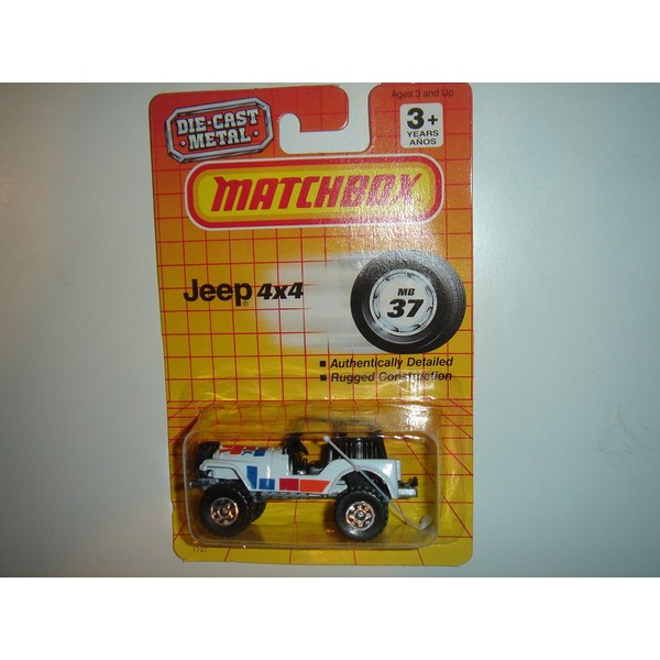 assi Roasted Laver, 7.05 Ounce