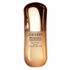 Shiseido Ginza Tokyo Benefiance Serum de Ojos Nutriperfect 15ml