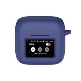 FTRONGRT Case Compatible with JBL Tour PRO 3, Soft TPU, Scratch-Resistant Protective Case for Bluetooth Headphones Compatible with JBL Tour PRO 3. Navy Blue