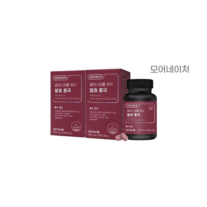 More Nature Cholesterol Care Folic Acid Fermented Red Yeast 2