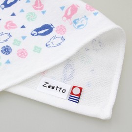 Prairie Dog Imabari Towel, Hankachi Towel, Same Lemon