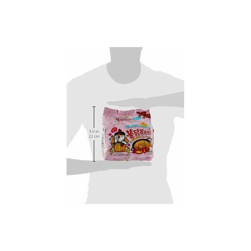 550 Samyang Hot Chicken Carbo Flavor Ramen 4.58 oz, Pack