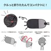 OGK Giken UV-012F Sunshade for Front Child Seats, Black, Small