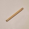Seeknit Interchangeble Needle Tips, Beige, M2 14cm x 4.5mm