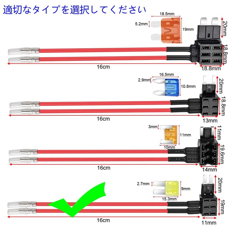 KILIGEN 12V/24V Micro 2 Dual Port Fuse Tap Circuit Addition