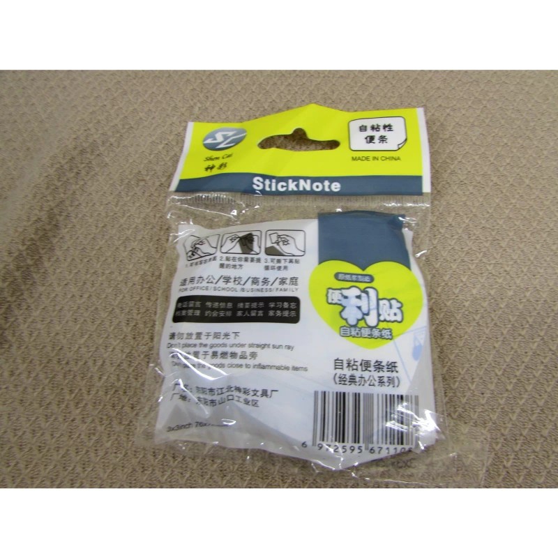 Source Unknown Heart Shape Sticky Notes 100 sheets 2 1/2"