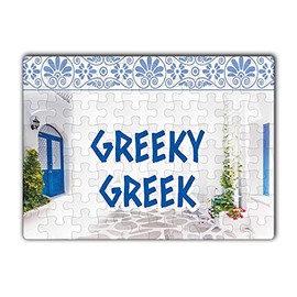 Makoroni - GREEKY Greek Greece Greek - Jigsaw Puzzle 80 pcs, DesF88
