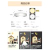 POOPEE LED Sensor Light, Small, with Motion Sensor, Ceiling Light,