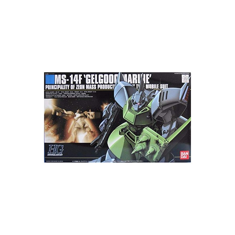 HG Gelgoog Marine (Mobile Suit Gundam 0083: Stardust Memory)