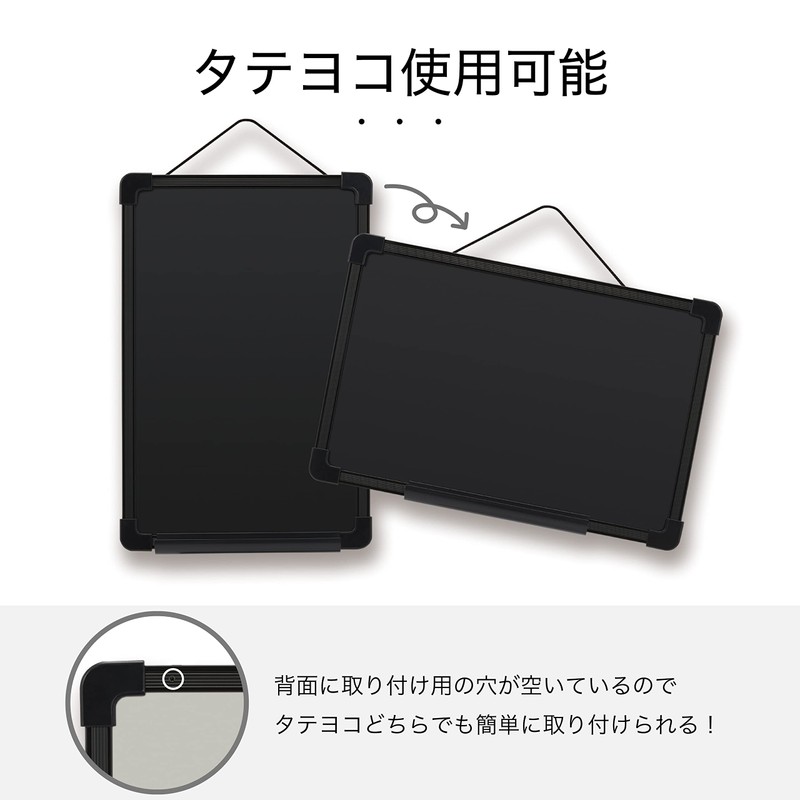 Asmix BB037 Plastic Frame Black Board S Chalk Marker Magnetic