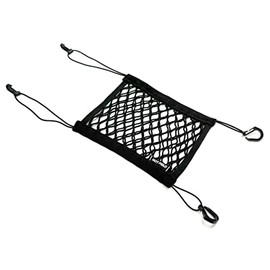 Hotfield Center Net, Safety Net, Mesh Storage, Double Layer Net, Small Items, Net Pocket, Storage Pocket, Aftersales Parts, General Purpose