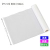 Hisumi Polytec Cupboard Sheet, Transparent, 11.8 x 70.9 inches (30