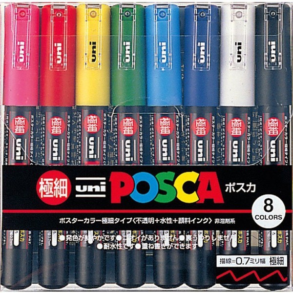 Uni-Posca Paint Marker Pen - Extra Fine Point - Set of 8 (Pc-1M8C), Model:PC-1M 8C